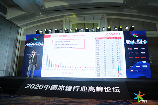 微信圖片_20200528152554