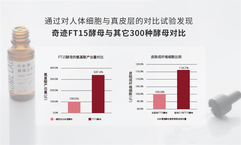 1590380659877152.png 圖片4.png