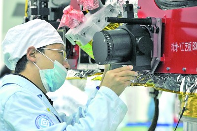 他們，用接續(xù)奮斗托舉起“中國(guó)北斗”