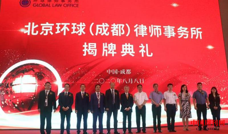 微信截圖_20200810144712.png 微信截圖_20200810144712.png