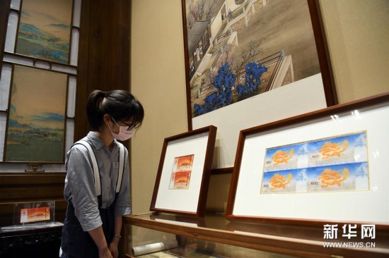 （社會）（1）“紫禁城建成600年紀(jì)念券”發(fā)行