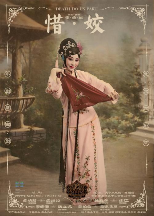 點(diǎn)擊進(jìn)入下一頁(yè)