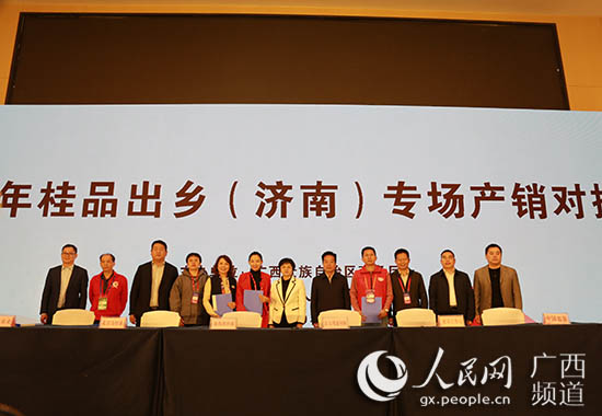 活動現(xiàn)場。施小慧攝