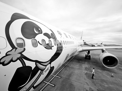 擴大進口 更好服務經(jīng)濟高質(zhì)量發(fā)展 擴大進口 更好服務經(jīng)濟高質(zhì)量發(fā)展