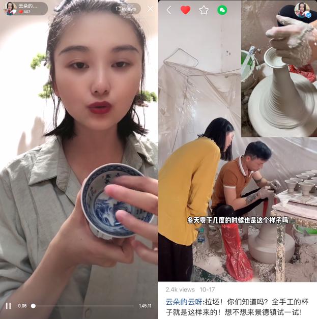 點擊進入下一頁