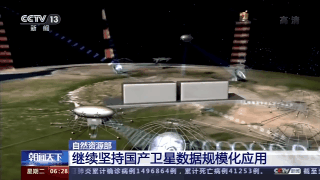 點擊進(jìn)入下一頁