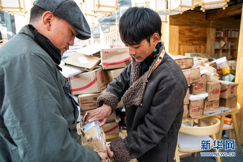 從高原山村走出來的丁真