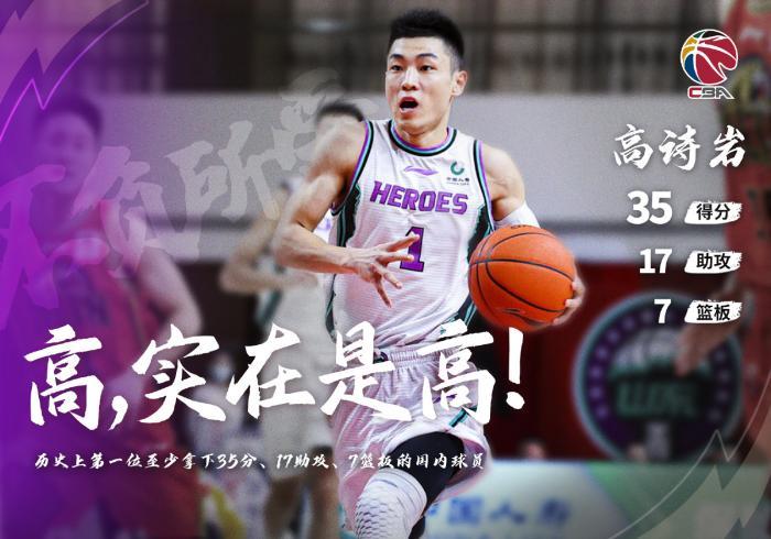 點(diǎn)擊進(jìn)入下一頁