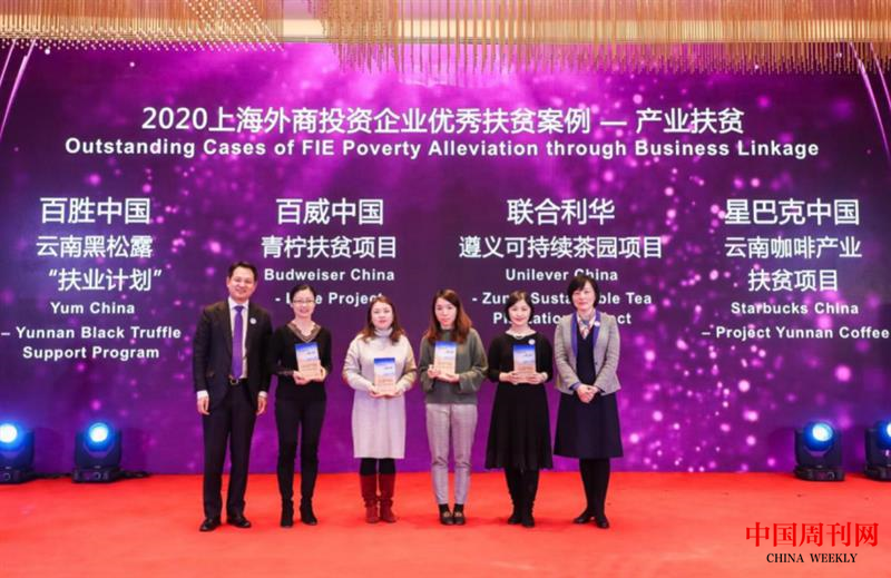 微信圖片_20201218140304.png 微信圖片_20201218140304.png