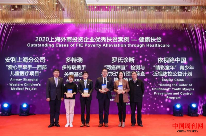 微信圖片_20201218140307.png 微信圖片_20201218140307.png