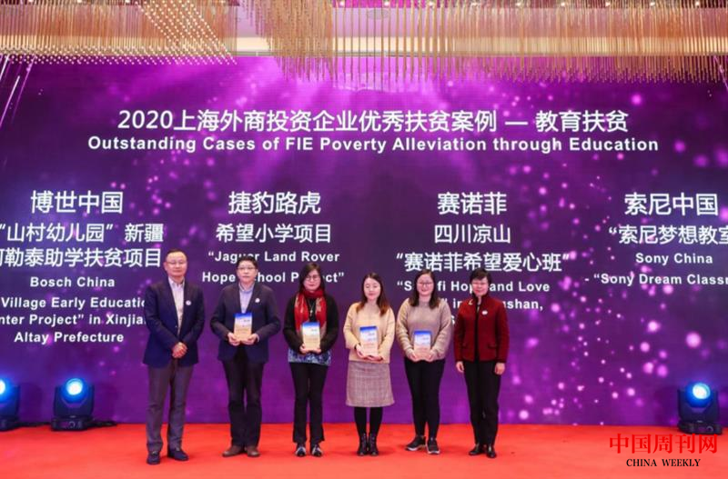 微信圖片_20201218140310.png 微信圖片_20201218140310.png