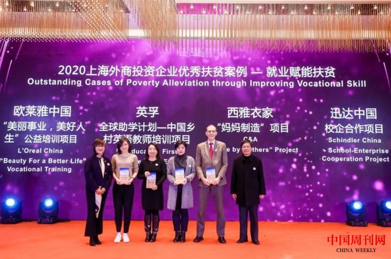 微信圖片_20201218140313.png 微信圖片_20201218140313.png