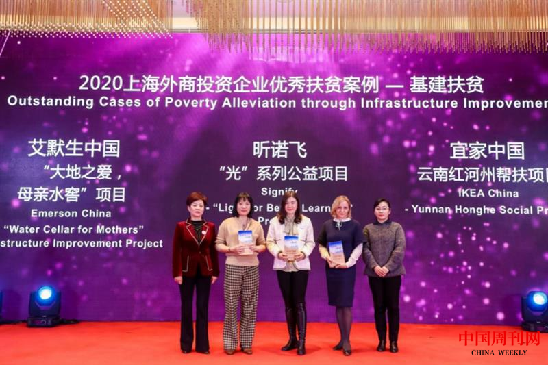 微信圖片_20201218140317.png 微信圖片_20201218140317.png