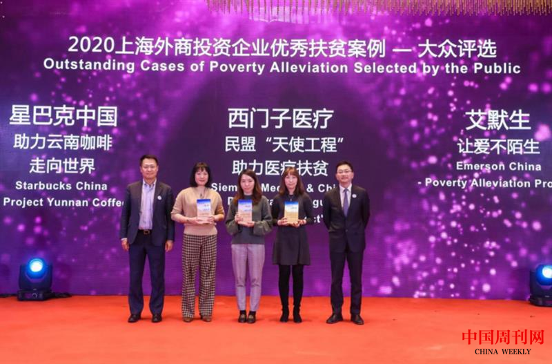 微信圖片_20201218140320.png 微信圖片_20201218140320.png