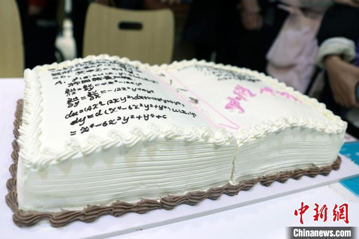 點擊進入下一頁