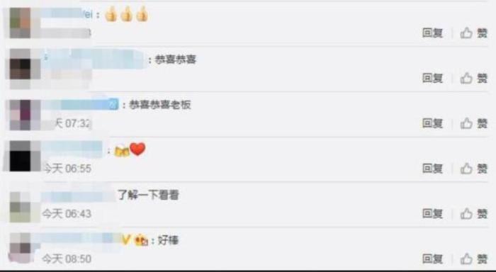 點(diǎn)擊進(jìn)入下一頁