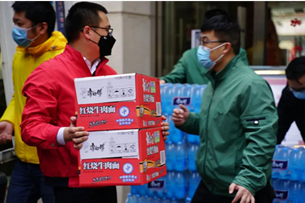 QQ截圖20201224171755