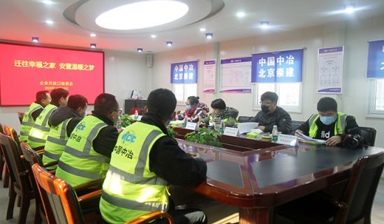 項(xiàng)目人員與與會(huì)人員座談交流