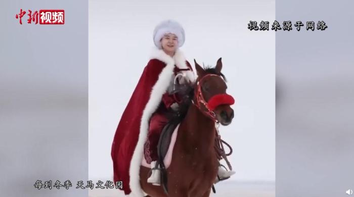 點(diǎn)擊進(jìn)入下一頁(yè)