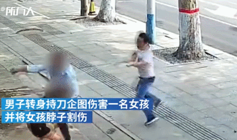 點(diǎn)擊進(jìn)入下一頁(yè)