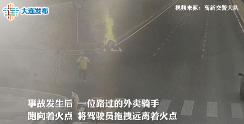 點(diǎn)擊進(jìn)入下一頁(yè)