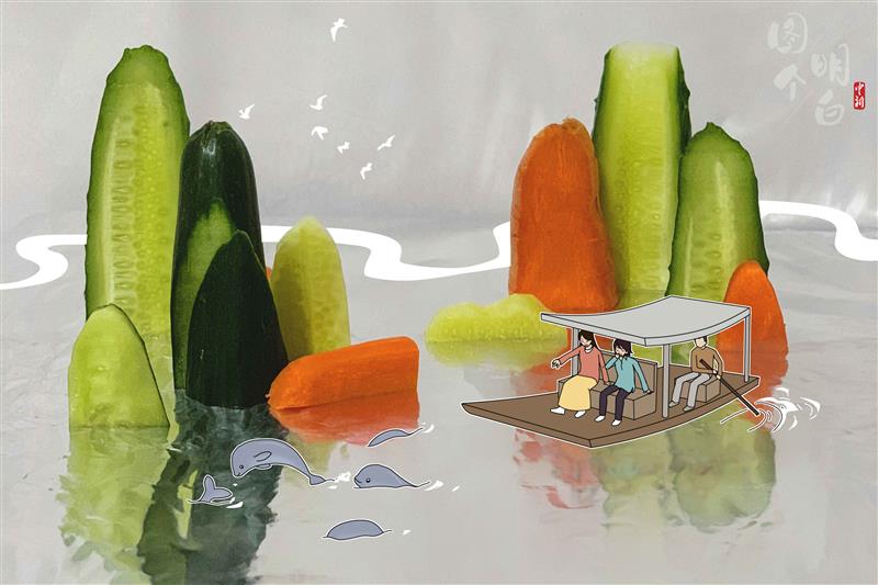 點(diǎn)擊進(jìn)入下一頁