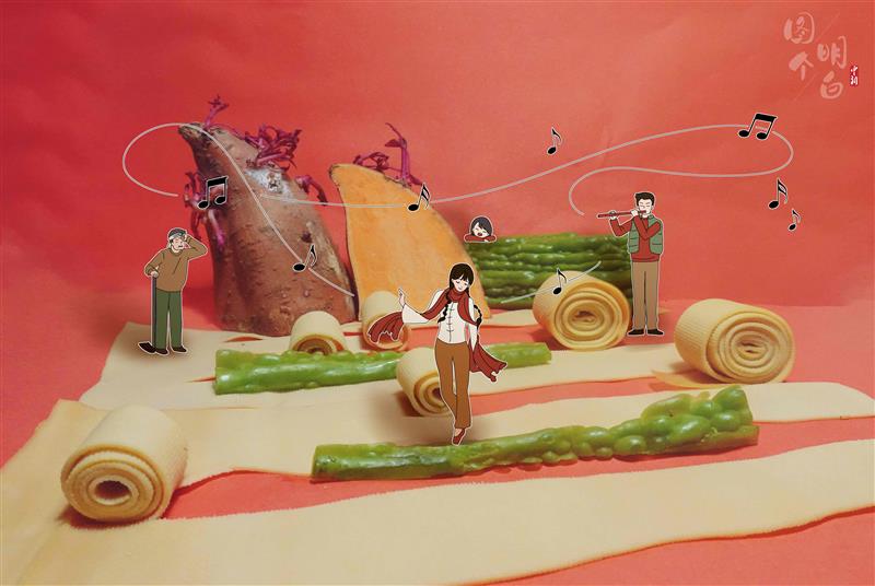 點(diǎn)擊進(jìn)入下一頁