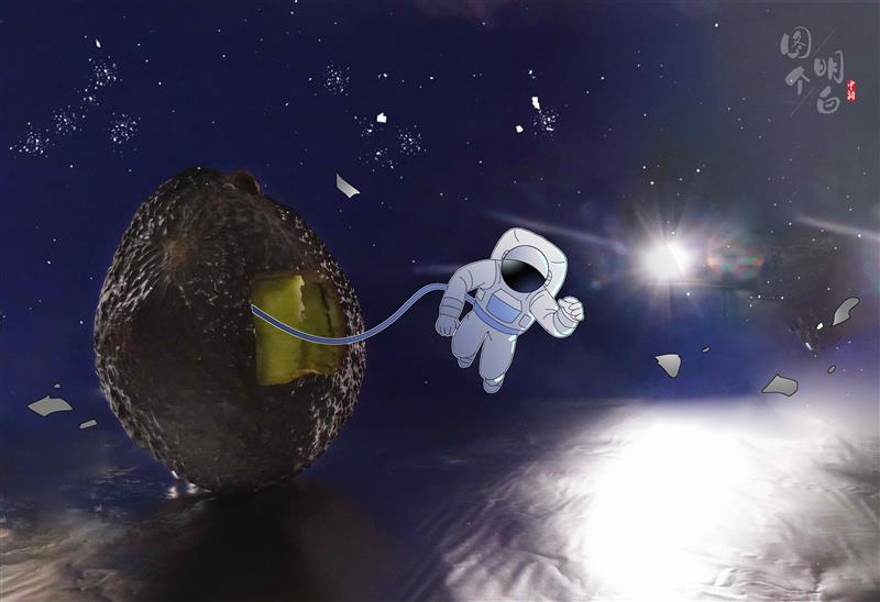 點(diǎn)擊進(jìn)入下一頁