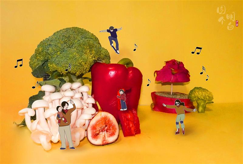 點(diǎn)擊進(jìn)入下一頁