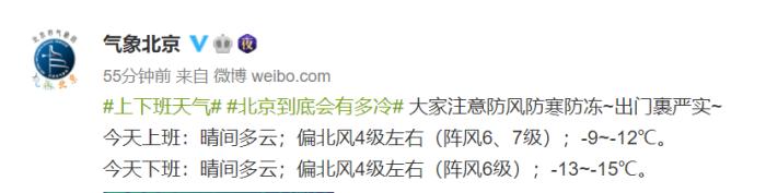 點(diǎn)擊進(jìn)入下一頁