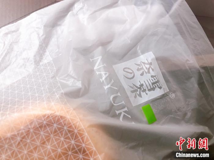 可降解材質(zhì)的面包內(nèi)袋。 <a target='_blank' href='http://www.chinanews.com/' >中新網(wǎng)</a> 左宇坤 攝