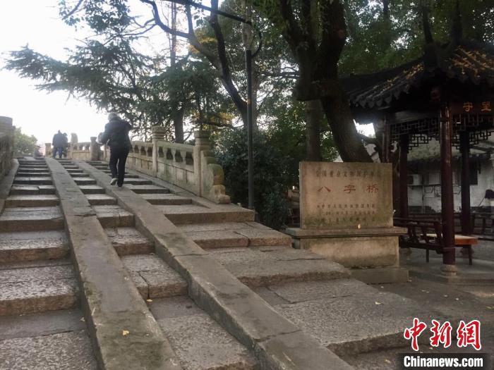 紹興八字橋 李典 攝