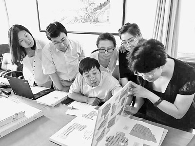 敦煌吐魯番文獻(xiàn)“最后的寶藏”回歸中國姓