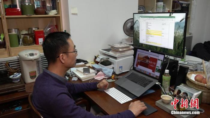 點擊進(jìn)入下一頁