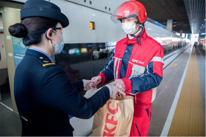 肯德基紅騎士，把“新春如意”送給城市堅守者