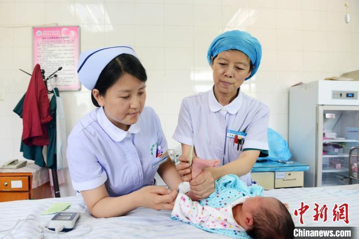 點(diǎn)擊進(jìn)入下一頁