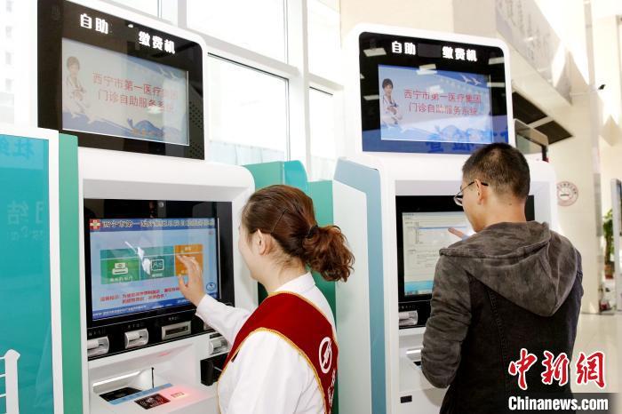 點(diǎn)擊進(jìn)入下一頁(yè)