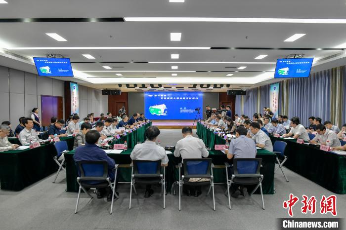 點(diǎn)擊進(jìn)入下一頁