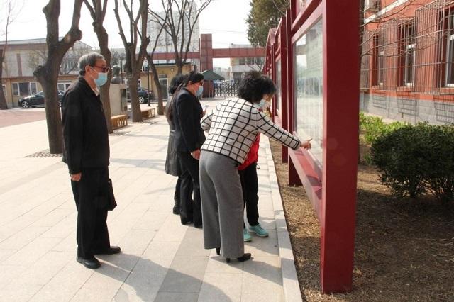北京市佟麟閣學(xué)校開(kāi)展“緬懷先烈 致敬英雄”主題活動(dòng)