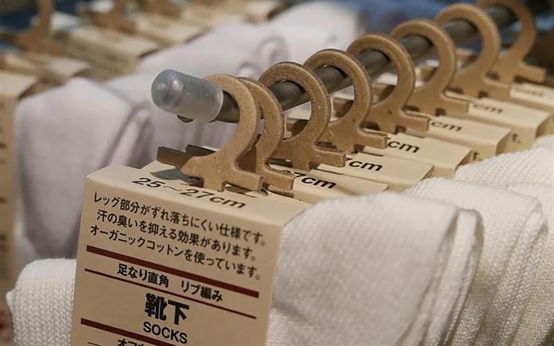 如圖片無(wú)法顯示，請(qǐng)刷新頁(yè)面