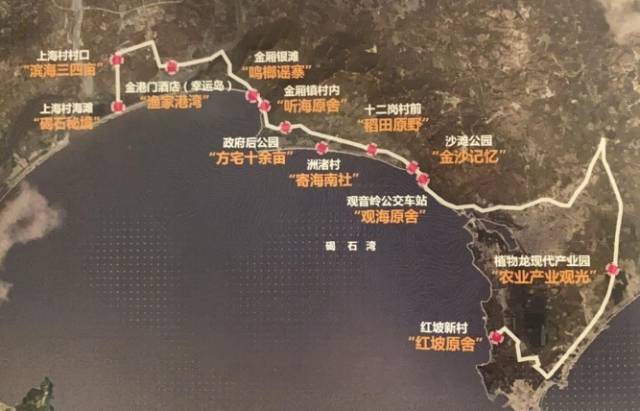 陸豐民宿項(xiàng)目規(guī)劃圖。