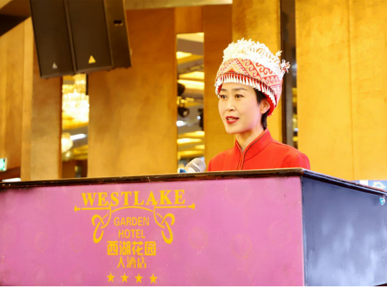 “恩遇貴人，一路同行”2021年湖北·恩施旅游（貴陽(yáng)）推介會(huì)在貴陽(yáng)成功舉辦