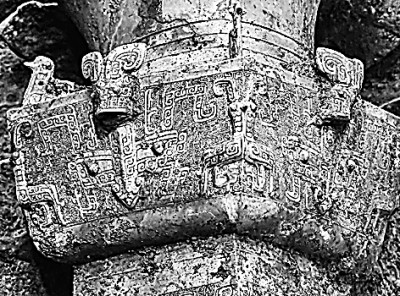 揭開三星堆神秘面紗的三個觀察維度