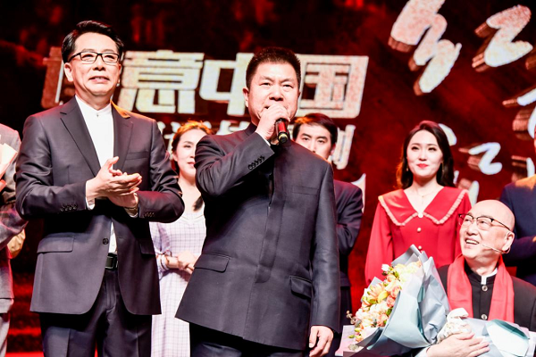 1618824454473756.png 圖片20.png