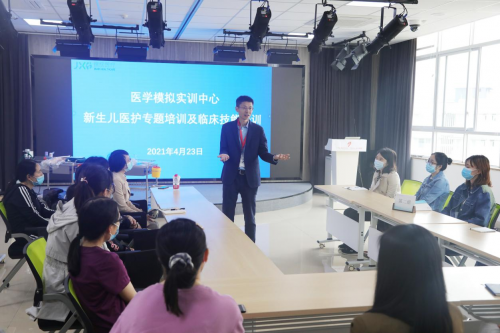 聚焦“早產(chǎn)兒”第一屆早產(chǎn)大會在蓉成功召開