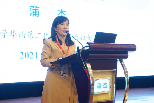 聚焦“早產(chǎn)兒”第一屆早產(chǎn)大會在蓉成功召開