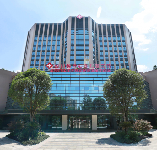 聚焦“早產(chǎn)兒”第一屆早產(chǎn)大會在蓉成功召開