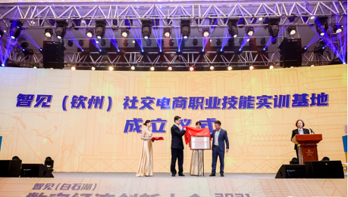 1619487729237535.png 1.png