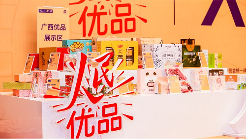 1619488415444872.png 圖片1.png