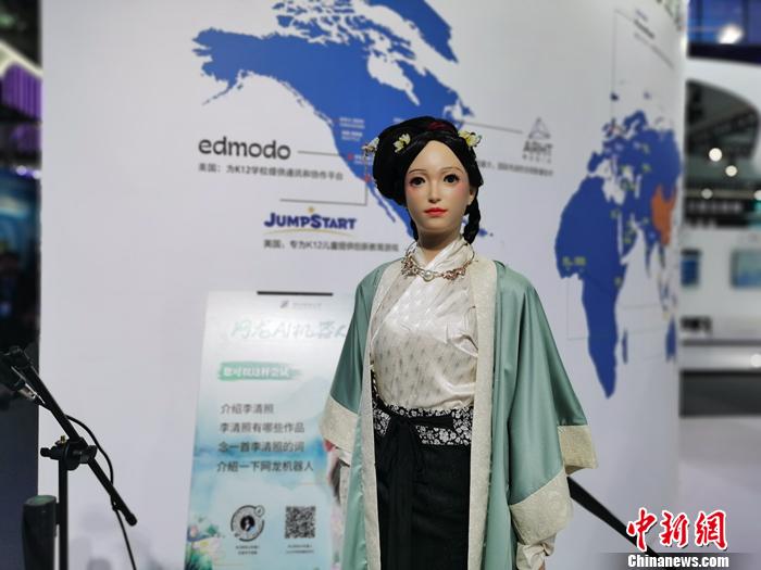 AI“李清照”。<a target='_blank' href='http://www.chinanews.com/' >中新網(wǎng)</a>記者 李金磊 攝